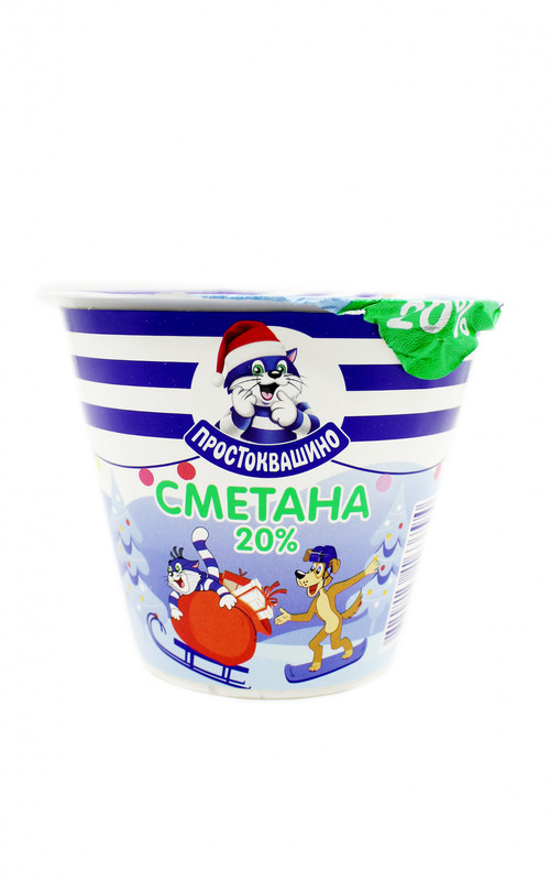 Сметана ПРОСТОКВАШИНО 20%, 190г, стакан пластиковий